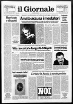 giornale/CFI0438329/1993/n. 67 del 20 marzo